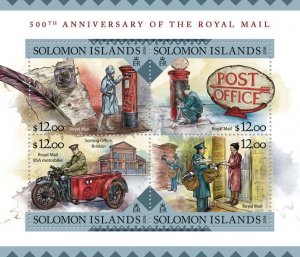 SOLOMON IS. - 2016 - Royal Mail, 500th Anniv - Perf 4v Sheet - Mint Never Hinged