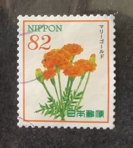 Japan 2015 Scott 3827a used - 82y, flowers, Marigolds