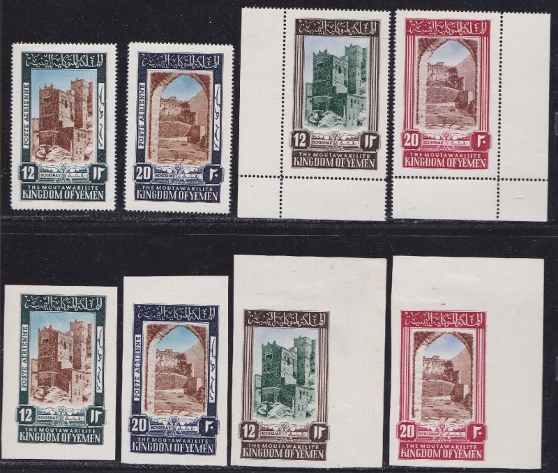 1952 YEMEN - SG 94/97 8 Values Serrated and Not Serrated Series (MNH/**)