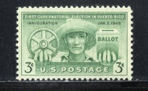 983 * FIRST ELECTION IN PUERTO RICO *   U.S. Postage Stamp MNH