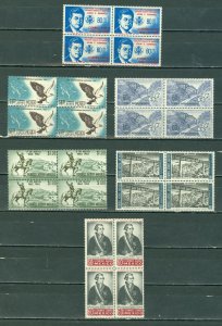 MEXICO AIR MAIL STAMPS LOT of (6) BLKS...MNH...KENNEDY