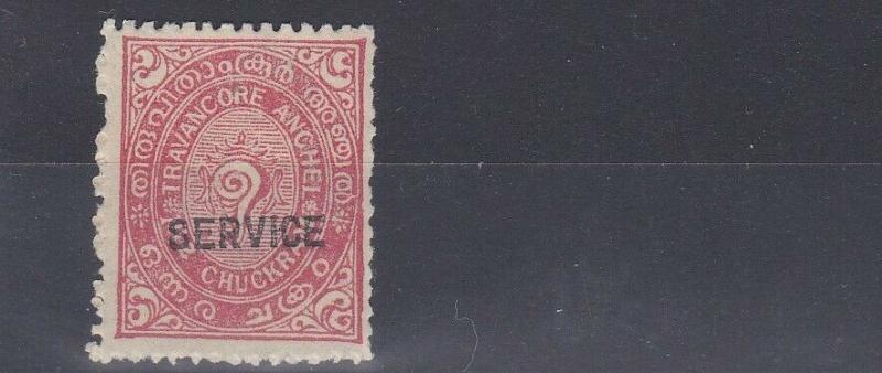 TRAVANCORE  1940 - 44    S G 095  1 1/2CH  ROSE    MH 