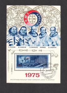 RUSSIA SC# 4342 VF U 1975