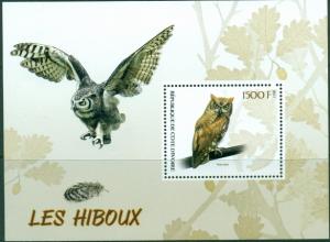 IVORY COAST - 2018 - Owls - Perf Souv Sheet   - MNH