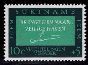 Suriname Scott B120 MNH**  Semi-Postal