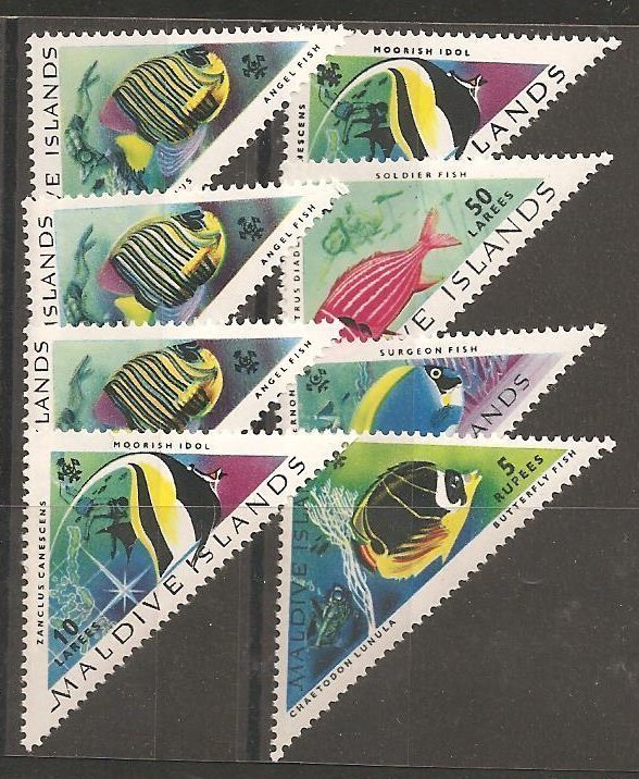 Maldives Islands SC 109-16 Mint, Never Hinged