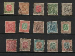 Iceland 71 - 85 -  Used Set Of 15.      #02 ICE71s15