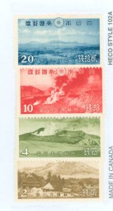 Japan #290-293  Single (Complete Set)