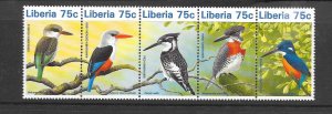 BIRDS - LIBERIA #1233  MNH