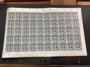 ICOLLECTZONE Pakistan Bahawalpur #2 Complete Sheet Lot CV $125  (C000-586)