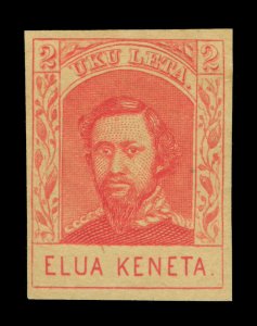 HAWAII  1889  King Kamehameha  2c  carmine  Scott # 51 mint MH