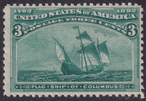 #232 Mint NH, F-VF (CV $97.5 - ID38948) - Joseph Luft