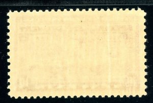 USAstamps Unused XF US 1927 Special Delivery Single Scott E15 OG MNH 