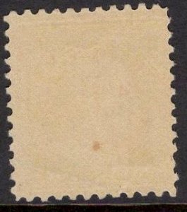 US Stamp #513 13c Franklin MINT NH SCV $21.50