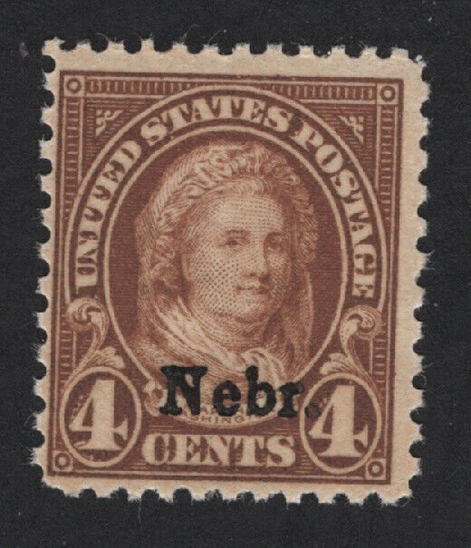 United States MINT Scott Number 673  MNH  VF  #N1   - BARNEYS