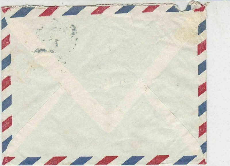 Rep Fed Du Cameroun 1970 Airmail to France Passion Flower Stamp Cover Ref 32413 