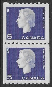 Canada 409 1962  5 cent coil pair vf mint nh