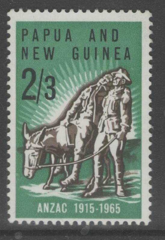 PAPUA NEW GUINEA SG76 1965 GALLIPOLI LANDING MNH