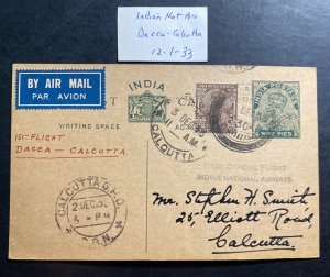 1933 Dacca India First Flight Airmail Postcard cover To Calcutta Smith Signed