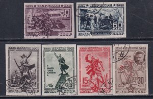 Russia 1940 Sc 811-6 Perekop Military Battle Victory 20 Yr Anniv IMP Stamp Used