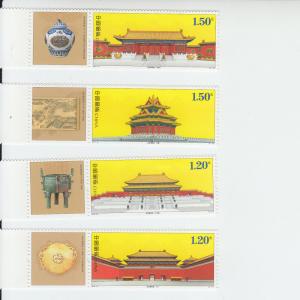 2015 PR China Palace Museum w/labels (4)  (Scott 4327-30) MNH