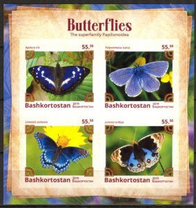 Bashkortostan MNH S/S Blue Butterflies 2019