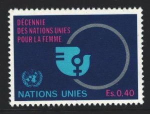 United Nations Geneva Sc#90 MNH