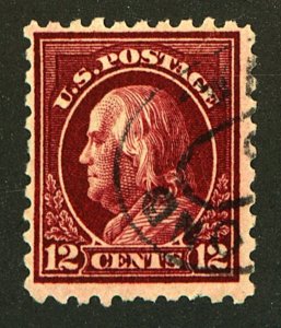 U.S. #474 USED