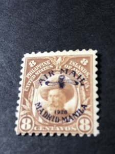 PHILIPPINES # C4--MINT/HINGED--AIR-MAIL---1926