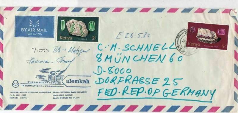 Kenya 1982 Airmail Alemkah Service Slogan Gems Stamps Cover to Germany Ref 33613