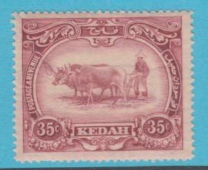 MALAYA - KEDAH 39 MINT  HINGED OG  * NO FAULTS EXTRA FINE!