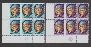 United Nations NY 252-253 World Population Year Inscription Blocks of 6 LL MNH