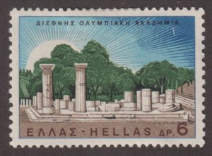 Greece 890 Rising Sun Over Altis Ruins at Olympia 1967