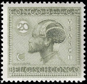 Belgian Congo 1924 Sc 92 MH