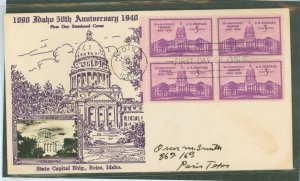 United States #896   (First Day Cover)