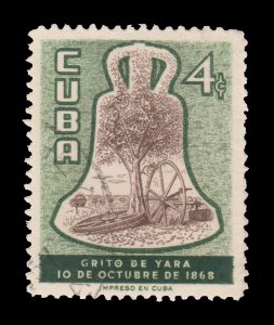 LATIN AMERICA STAMP 1956 SCOTT # 560. USED. # 3