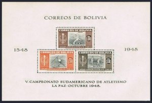 Bolivia 357a-358a,C155a-C156a,MNH. Athletic Championship matches, La Paz-1948. 