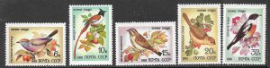 RUSSIA USSR 1981 SONG BIRDS Set Sc 4972-4976 MNH