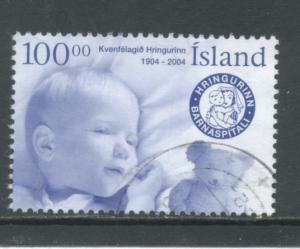 Iceland 1018  VF  Used