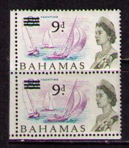 BAHAMAS Sc# 221 var MNH FVF Pair Broken Bar Yachts