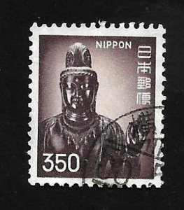 Japan 1976 - U - Scott #1253