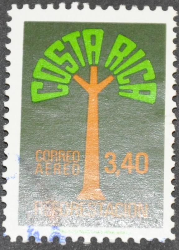 DYNAMITE Stamps: Costa Rica Scott #C776 - USED