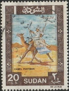 Sudan, #419  Used From 1991
