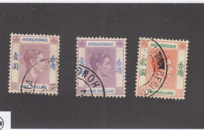 HONG KONG # 163,163a,164  VF-USED  $1,2  3 KGVI CORONATION ISSUES CAT VALUE  $39