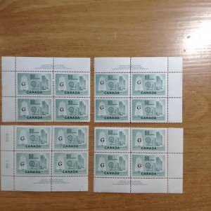 Canada SC O38a NH PL #1 matched set