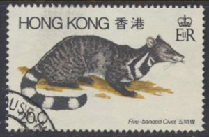 Hong Kong SC# 384 Used  SG 411 Wild Animals Fauna 1982 see details/ scan 