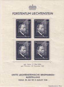 Liechtenstein, #151, Unused, MNH, CV$55.00