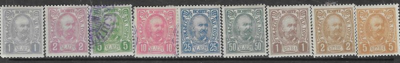 Montenegro #75-86 Prince Nicholas l  set complete (MH&U) CV $6.70