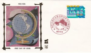 Japan # 1413, 3-D World Map, Z Silk Cachet First Day Cover