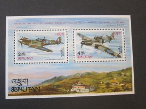 Bhutan 1967 Sc 88c Air Force MNH